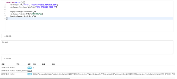 15cc08d11ee23a5e9808