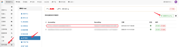 15d109c1f542500ecc0c 15d109c1f542500ecc0c