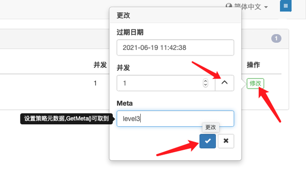 16033b3036b436f9480c