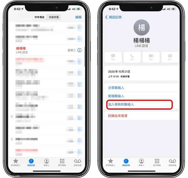 1603547077-dc07bc65a2cee56b4d7e4dfe72faadf5