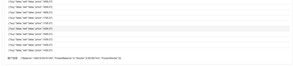 16180c5bd6d4eafde850