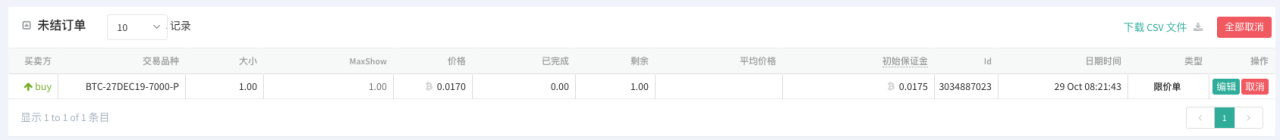 161830f578d01548322c