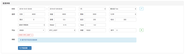 1620583a65fc668fbd0c