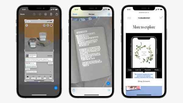 1623088166_screenshot_28_story