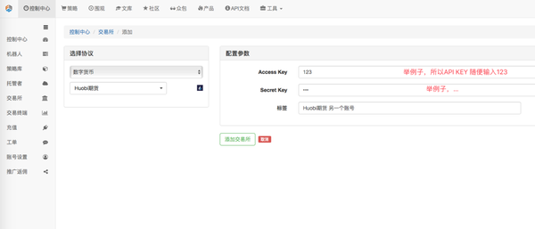 16263050565599646c3a