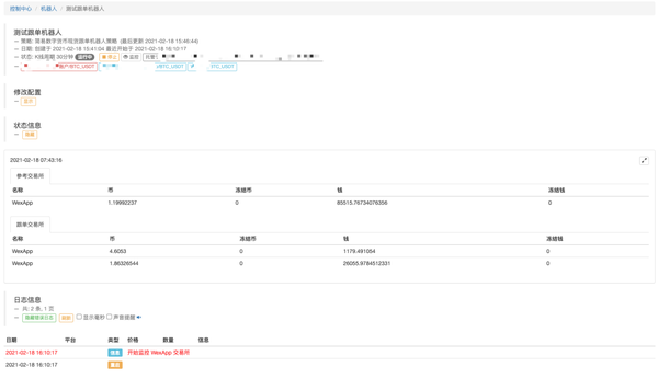 16286a598cc40038b802