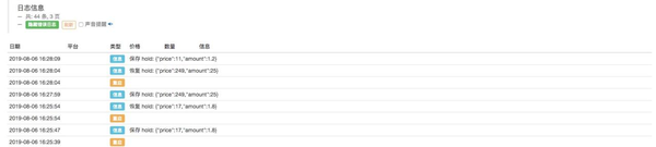 1637184fccbecf239f63