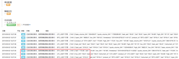 163757f41f9589e60924