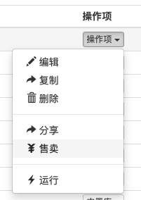 163b0066340885d9a87f