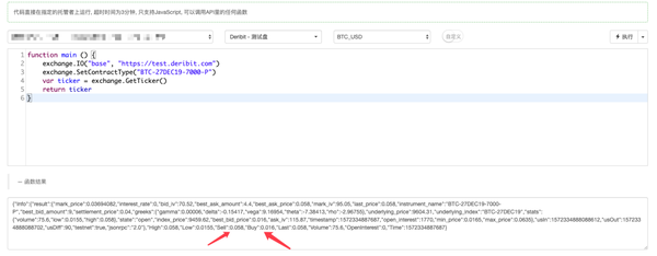 164843f3f2f6f8cce649