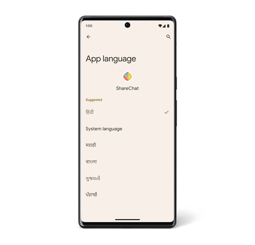 1652318366_6._app_language_settings_nahcfgk.max-1000x.max-1000x1000-1