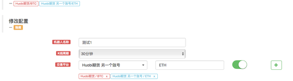 165b20d133a55be3f37f