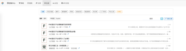 165f4ff0eecb659de054