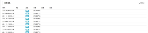 166163a61104fbb1cf42