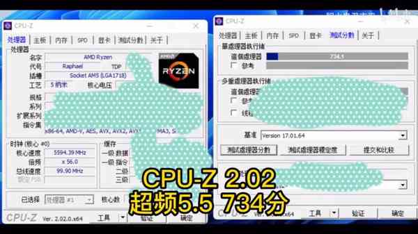 1662389248_ryzen_7600x_cpu_z_oc_source_bilibili_via_wccftech_story