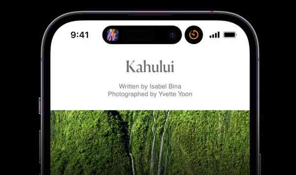 1663322000_dynamic_island_story