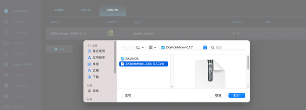 1665456371141 1665456371141