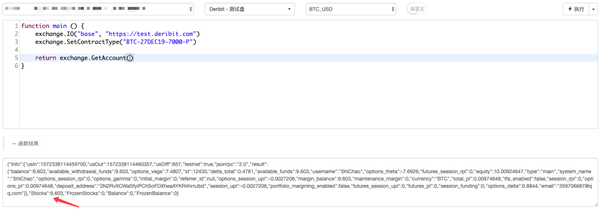 1677593dd477ed412762