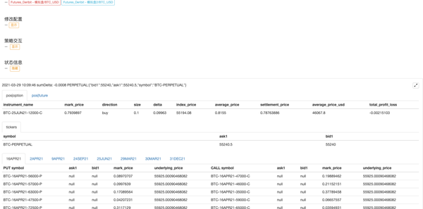 16806ec80698979af056