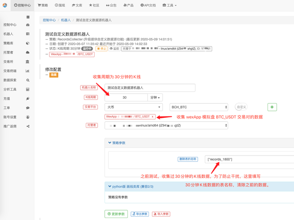 168a0ecb076e354ff5c0