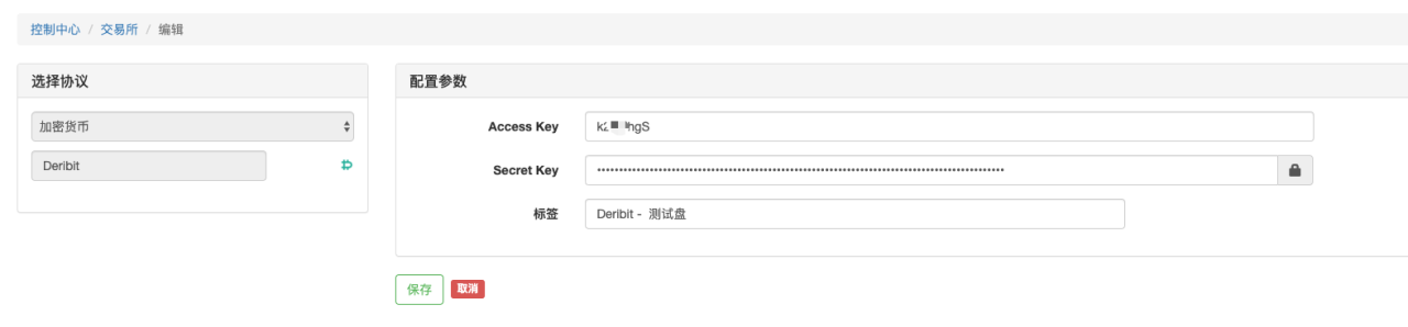 169366a1121fd50bd671