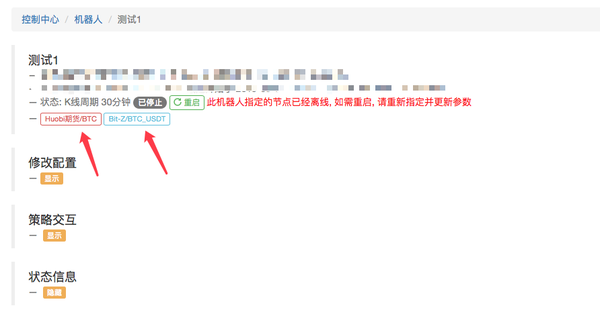 169a3449bf48623a82aa