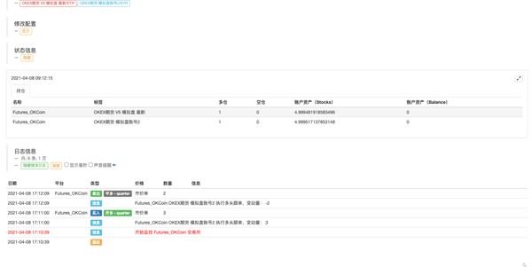 16a3d99f373d056c650e