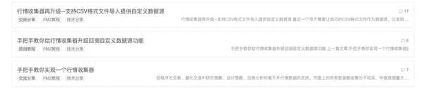 16a8d67c7729d576e616