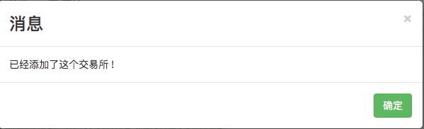 16b061a1d8d07fe8ee93