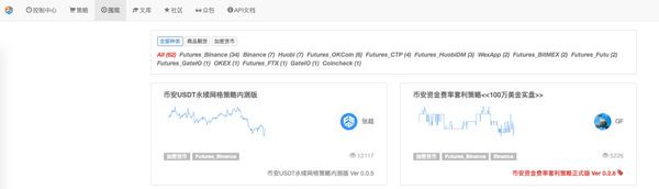 16b3c9f1943e08e5312e