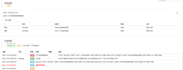 16be5c6053abafdebfa6