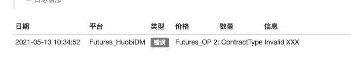 16c2244b3fa8b8ab19e2