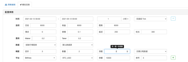 16c5759018ce2468f094