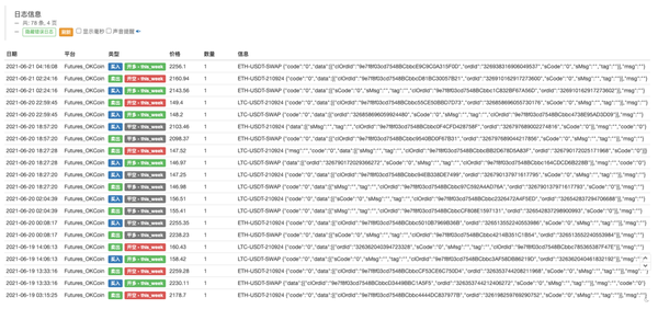 16c5fdc85c9361ac6f0c