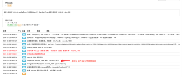 16c7829c9ddab1a5c689