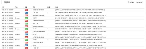 16c84bd541fe9f5134c1