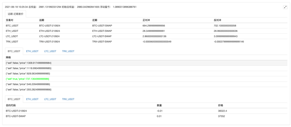 16c8a176786a011cc26b