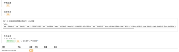 16e4a8be238e34498080