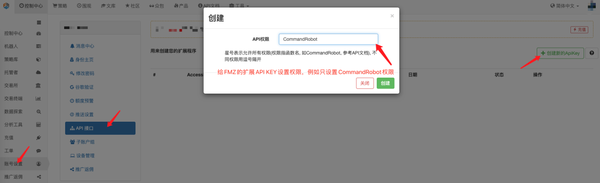 17045a0e0f29e9a8c7ee