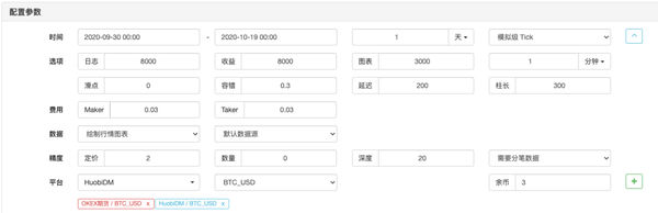 17049911f672058b61af