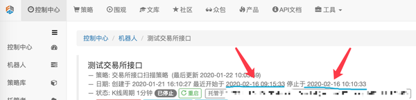 170b55a053b096d6bcfa 170b55a053b096d6bcfa