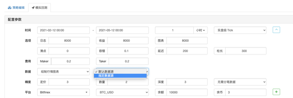 170bc4ee715e452da58b