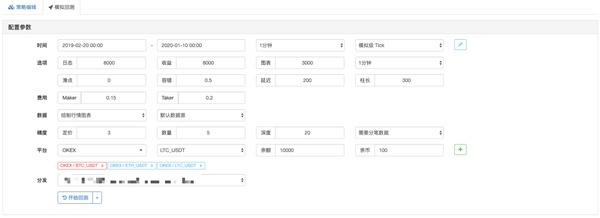 17137c80f4934853b9db