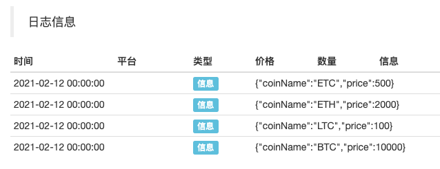 171af7782a696ce2c567