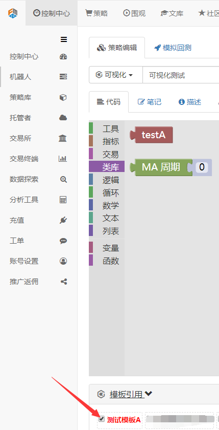 17296e1ecac54abefdff