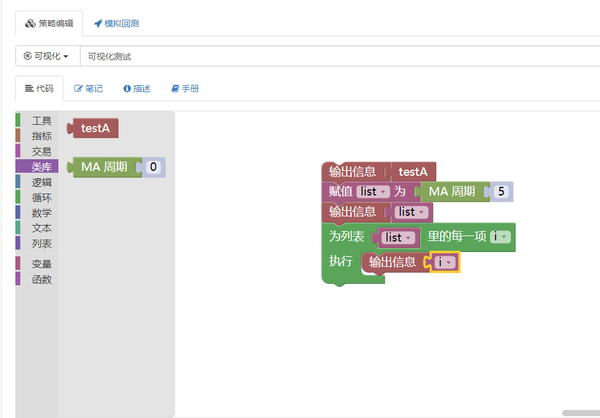 172e8ea92fcfa756f5e4