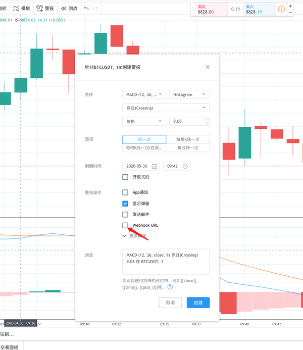 1741fb9cd3f24afc528a