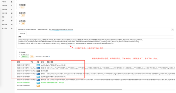 1759fa473ebbda5e5ba3