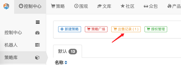 1772fa84039a907e1fbc