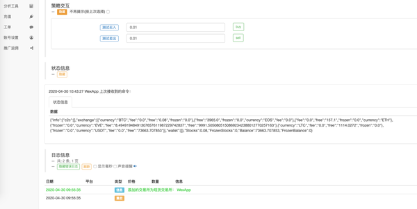 17aafdfcbb44adb099f1